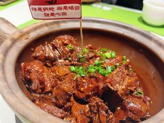 -鑫小城故事·藕汤·家常菜(台北一路总店)
