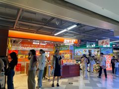 -7mall美食潮地标