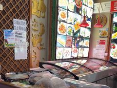 -诺敏塔拉奶茶-布里亚特包子-手把肉(锦都会店)