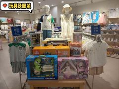 -鹏欣水游城