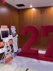 -厦门美莱整形美容医院