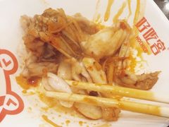 -自贡好吃客(科华店)