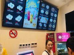 -小杨生煎(香港名都店)