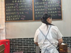 -泰宜担担面(黄泥塝总店)