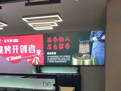 -正丰源大缸烧烤(人民路店)