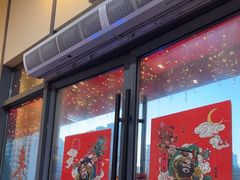 -赵美丽·重庆社区火锅·直营店(火车东站·中豪国际店)