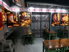 -黑白电视老长沙吃货铺(南岗万达店)