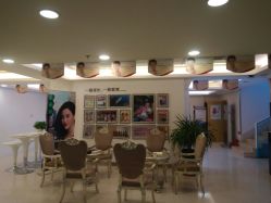 -伊美尔医疗美容医院