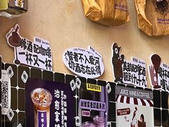 -HANA COFFEE(长寿路店)