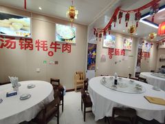 -九里香(三世传承店)