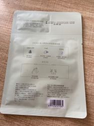 -谷雨官方旗舰店