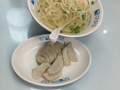 -强新鱼圆(温迪店)