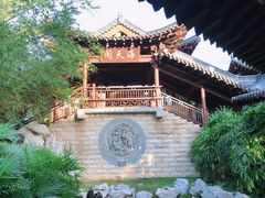 -三亚亚龙湾雅高美爵酒店