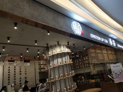 -眷茶(大卫城10楼店)