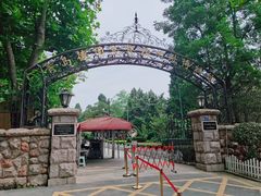 -青岛德国总督楼旧址博物馆