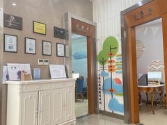 -圣贝口腔(海淀店)