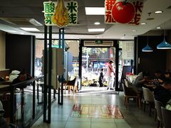 -魏家凉皮(协和店)