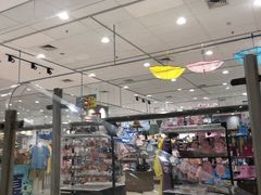 -永旺梦乐城国际商城(北清路店)