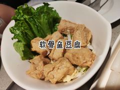 -海底捞火锅(群光广场店)