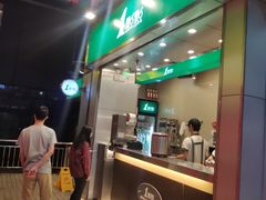 -1点点(岗顶店)