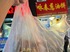 -咏春葱油饼(德政中路店)