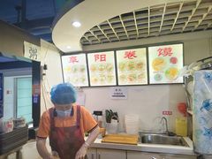 -安徽阜阳卷馍(西单店)