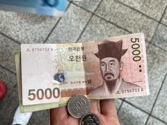 -新罗免税店(首尔总店)