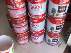 -立邦(柳滩专卖店)