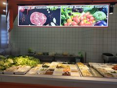 -天府国麻辣香锅(黄岛永旺店)