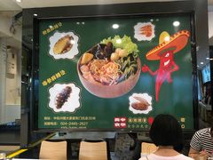 -金乐活美食(中街店)