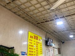 -北路拉面馆(洪湖里店)
