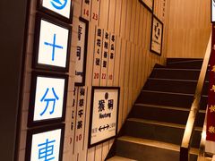 -鲜芋仙(中华广场店)
