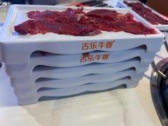 -古乐牛香·鲜牛肉自助火锅(南京总店)