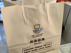 -新侨三宝乐面包店(崇文门店)