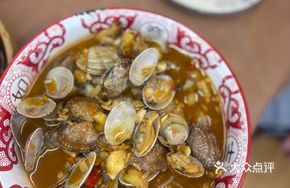 Clam Noodle Soup