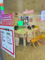 -成都星期8小镇(江宁南路店)