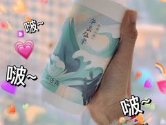 -洋洋爸雪糕(万科店)