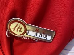 -海底捞火锅(中山路天主教堂店)