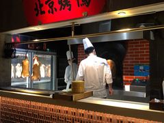 -北方家宴(番禺永旺店)