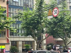 -上海书城(福州路店)