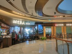 -湖里春风·淮扬菜(丽泽天街店)