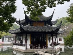 -拙政园
