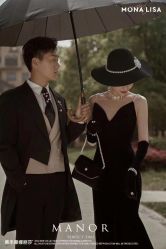 点击看大图 -青禾蒙娜丽莎婚纱摄影(武汉总店)