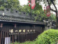 -泸州老窖景区