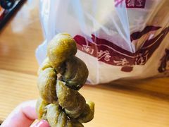 油赞子-沈氏祖传老宁波油赞子(南塘店)