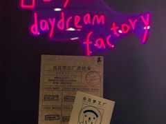 -福州海峡文化艺术中心