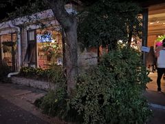 -春暖花开(西溪店)