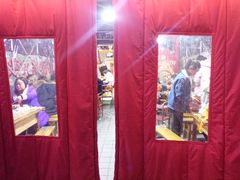 -金鼎雪山牦牛杂火锅(理县总店)