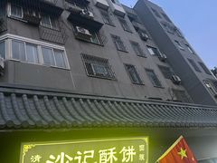 -河南省人民医院(院本部)