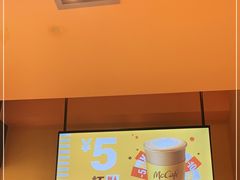 -麦当劳(新世纪环球中心店)